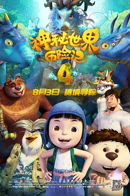 久草免费福利在线